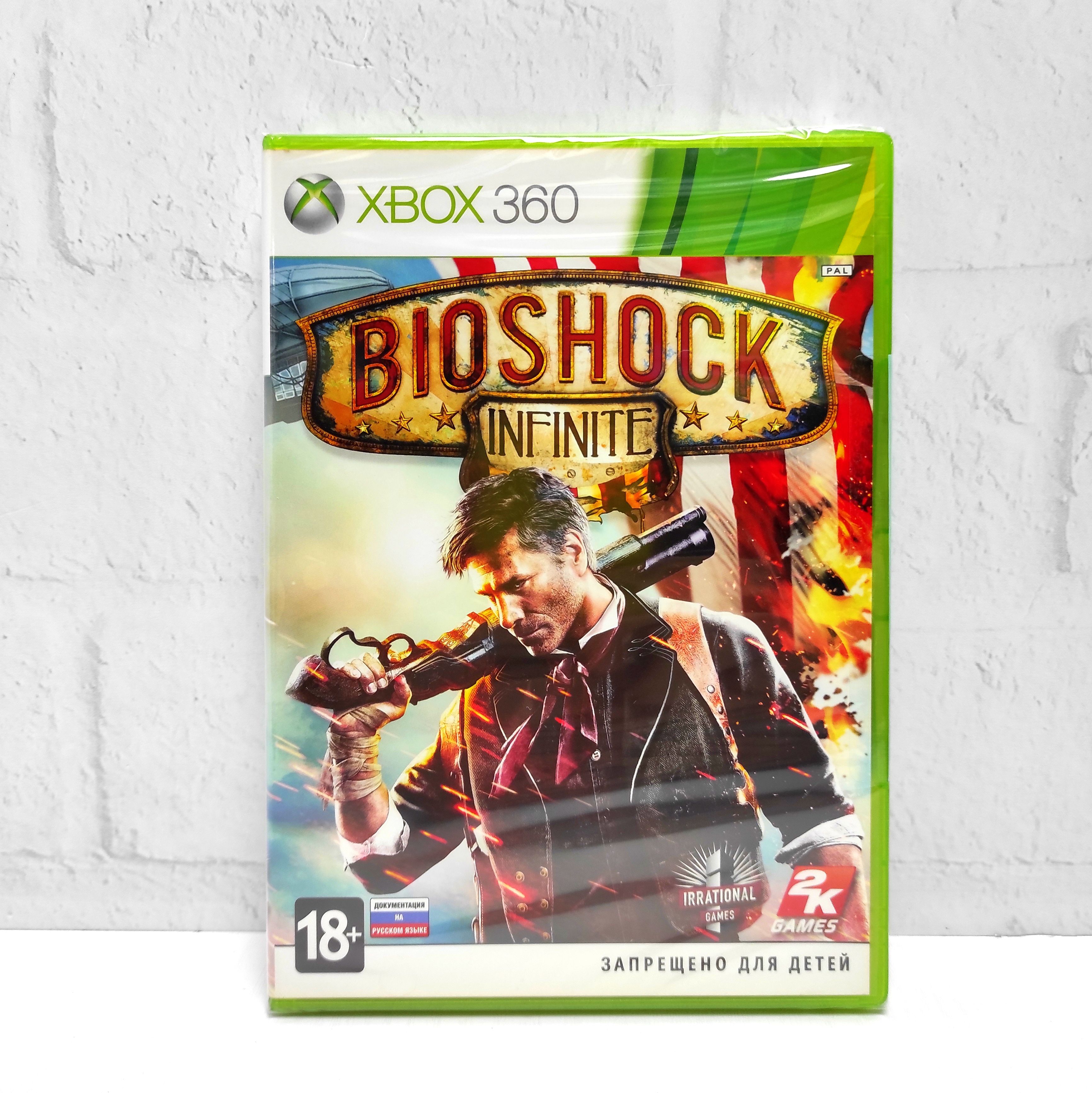 Игра Bioshock Infinite Xbox 360