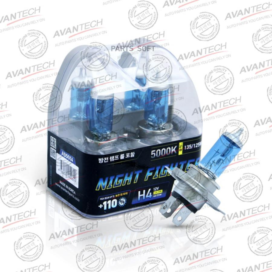 

Лампа H4 12V 60/55W (135/125W) 5000K, 2 Ш Avantech Ab5004