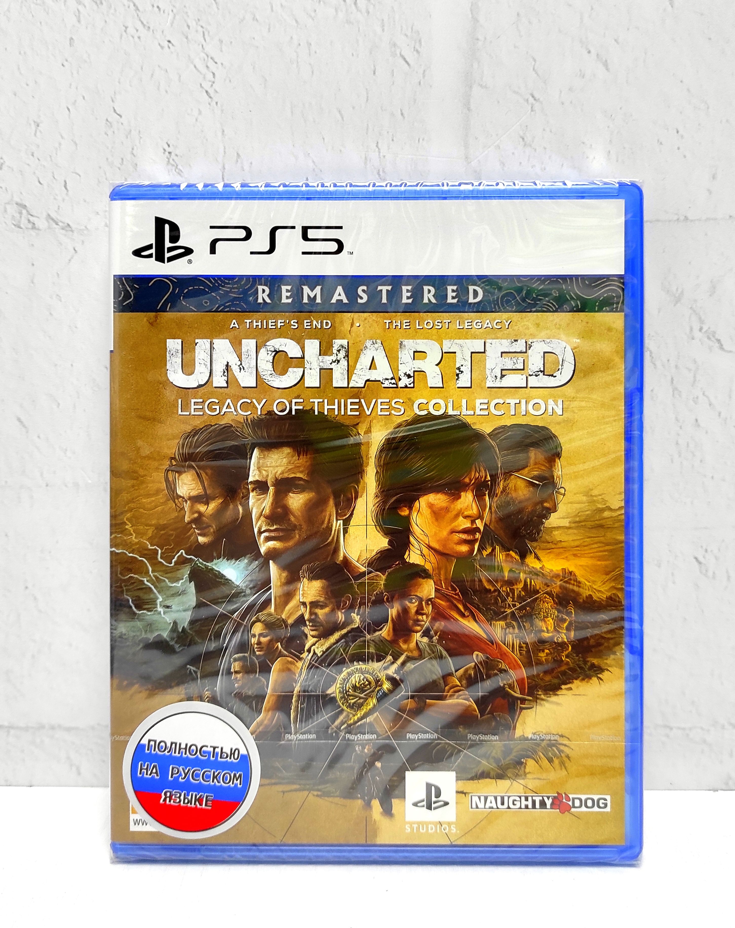 

Игра Uncharted Наследие воров Коллекция Полностью на русском PS5, Uncharted Наследие воров Коллекция Полностью на русском