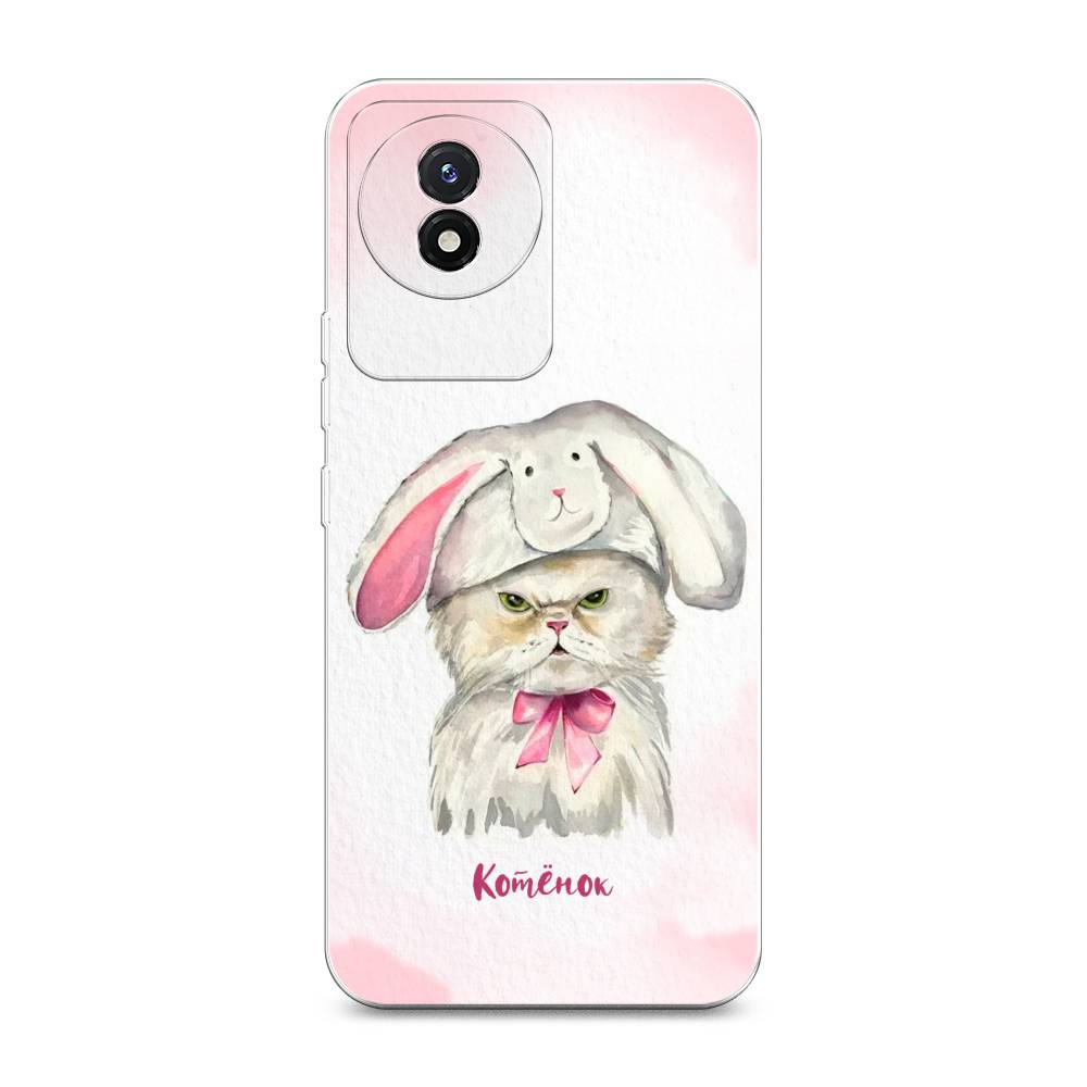

Чехол на Vivo Y02 "Мой котёнок", Розовый;серый, 268150-1