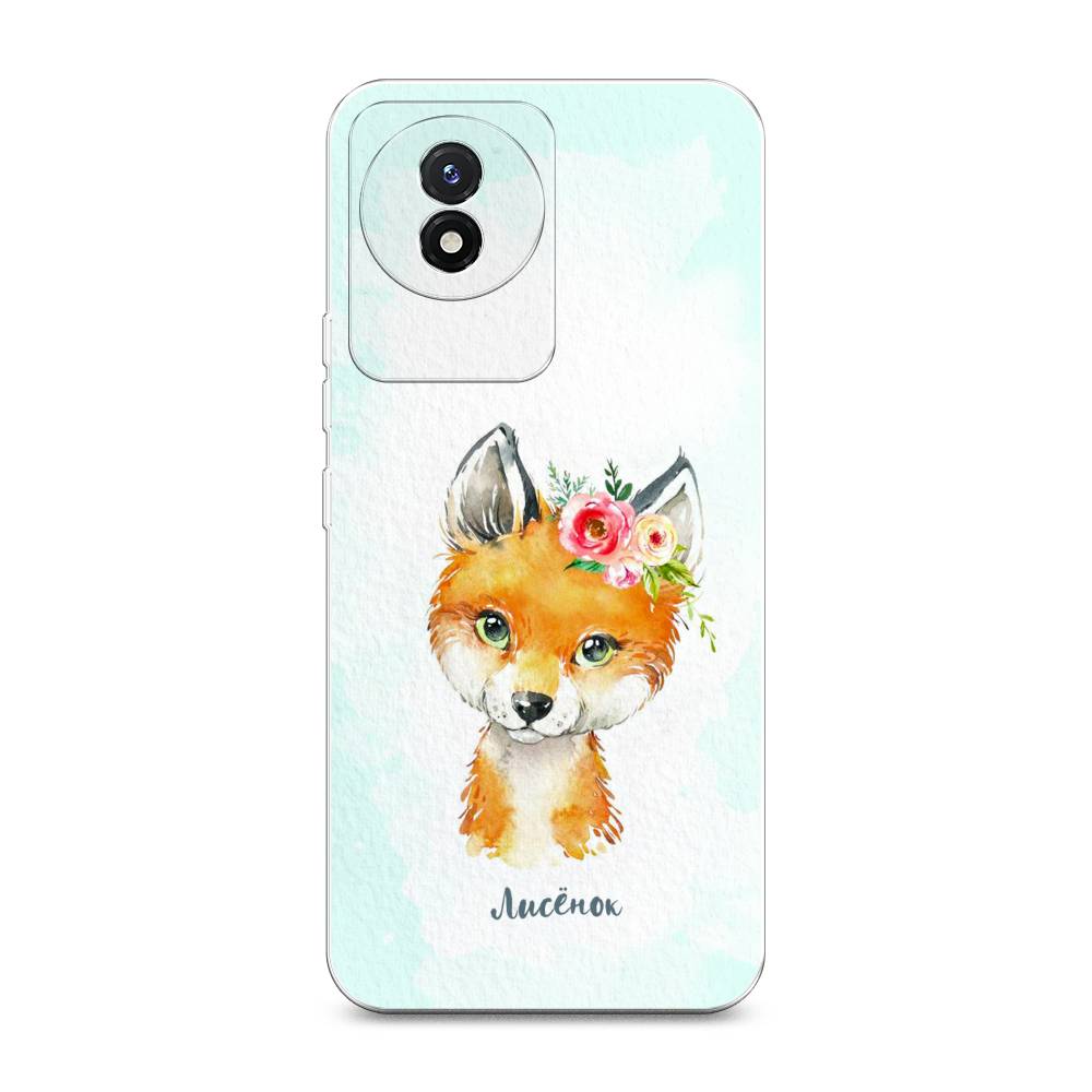 

Чехол на Vivo Y02 "Мой лисёнок", Голубой;оранжевый, 268150-1