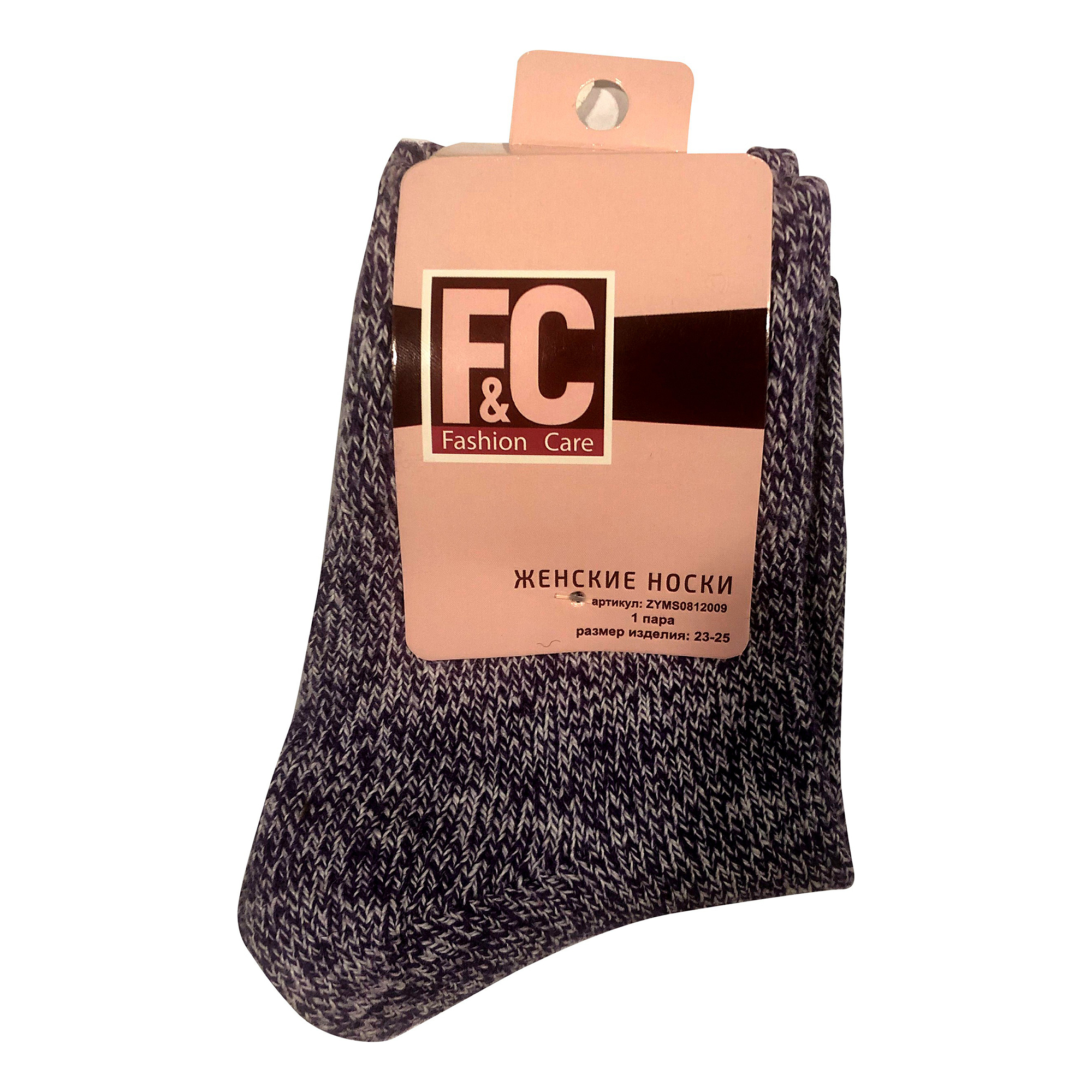 

Носки женские Fashion&Care серые 23-25