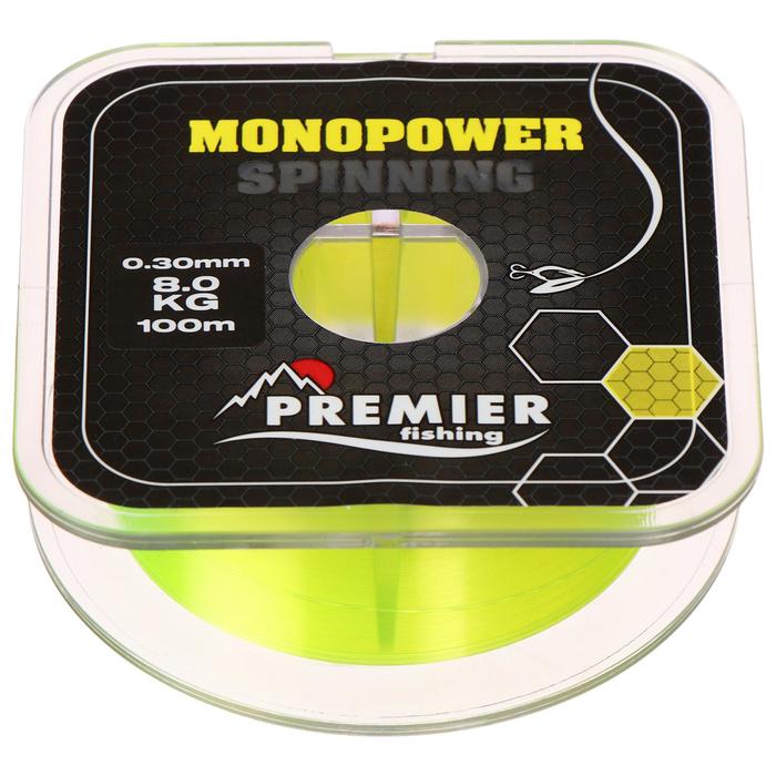 Леска Premier fishing MONOPOWER Spinning, f. yellow, 0,30 мм/100 м