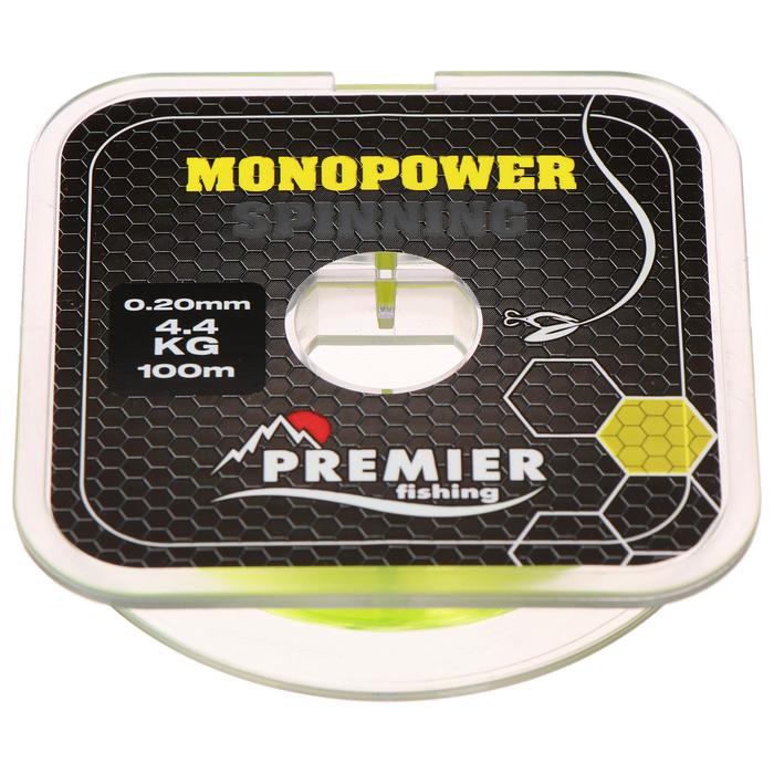 Леска Premier fishing MONOPOWER Spinning, f. yellow, 0,20 мм/100 м