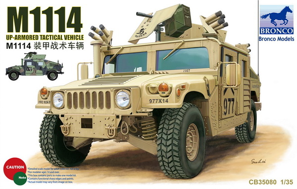 

Сборная модель Bronco 1/35 M1114 Up-Armored Tactical Vehicle CB35080