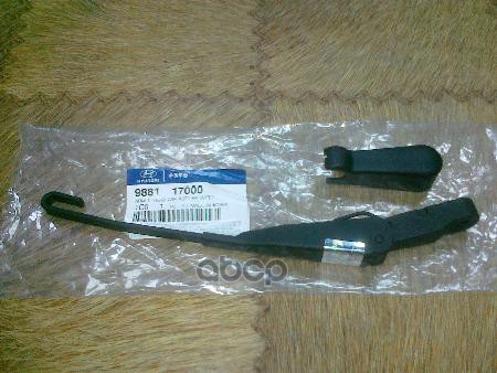 

Поводок Стеклоочистителя Hyundai Matrix 01- Задний Hyundai-KIA арт. 9881117000
