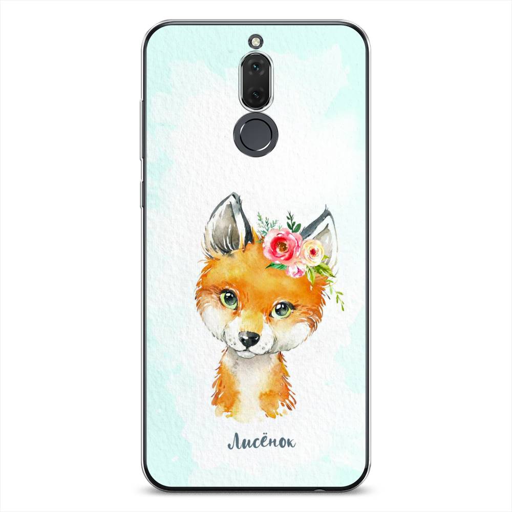

Чехол на Huawei Nova 2i "Мой лисёнок", Голубой;оранжевый, 64150-1