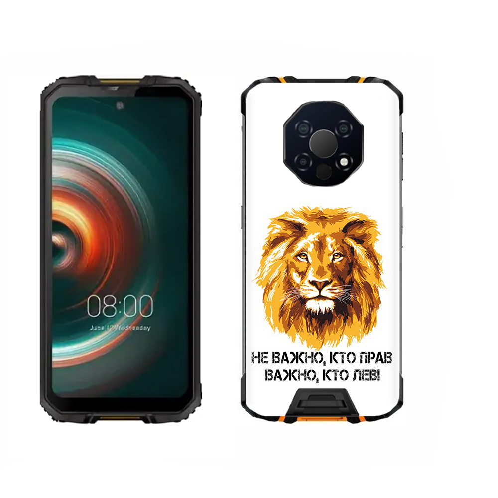 

Чехол MyPads Tocco для Oukitel WP13 мудрый лев, Прозрачный, Tocco
