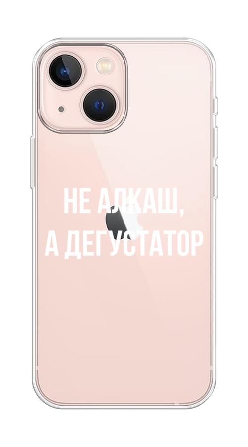 

Чехол на Apple iPhone 13 mini "Дегустатор", Белый;бежевый, 14150-6