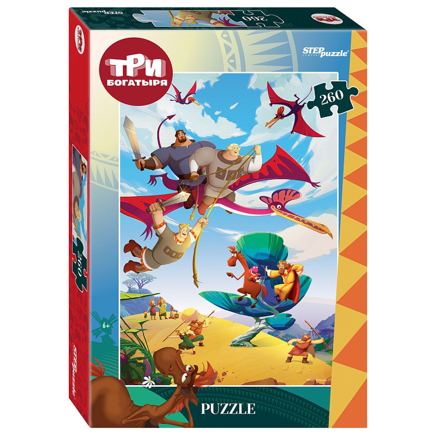 

Пазл для детей Step Puzzle 260 Три богатыря и Пуп Земли 95158, 95158