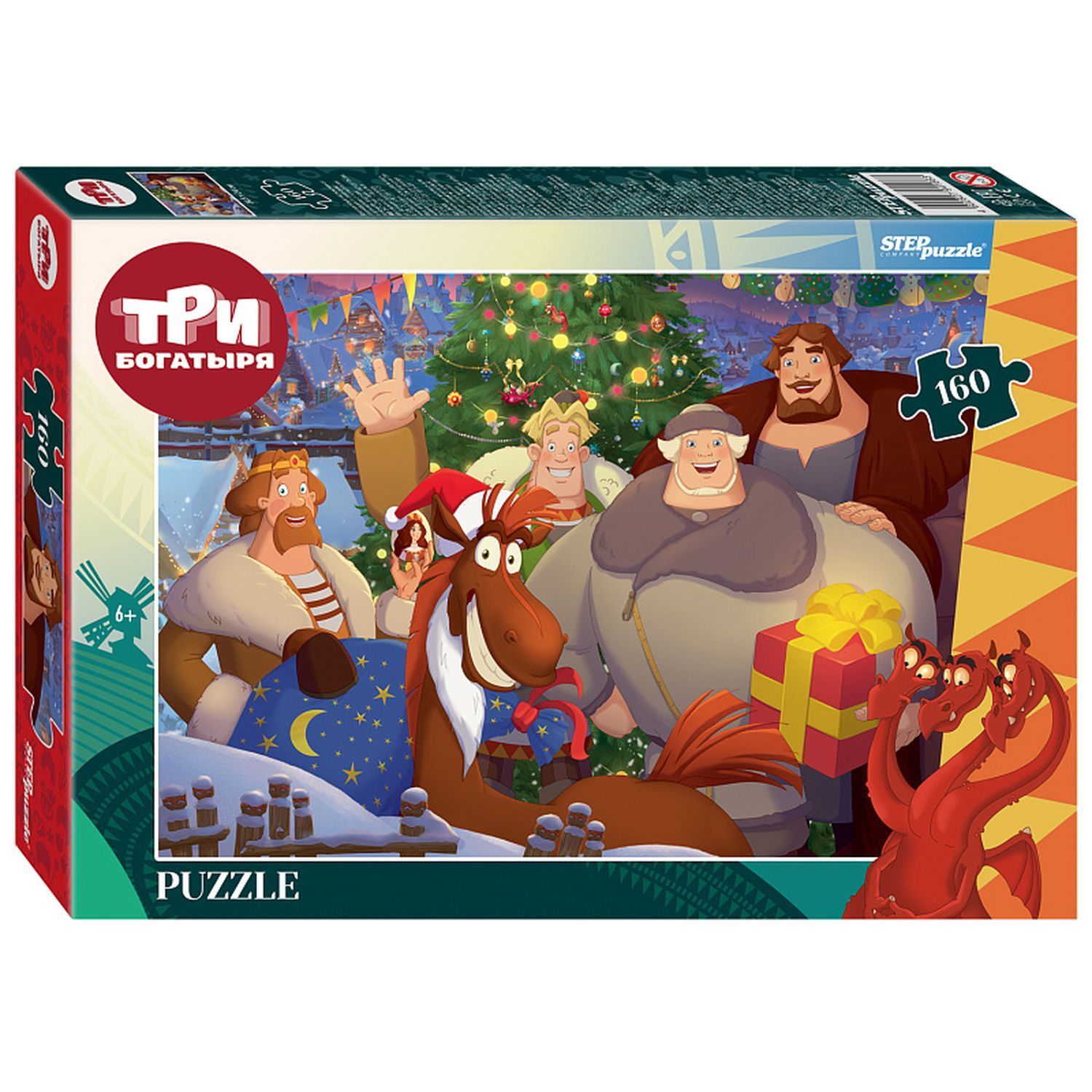 

Пазл для детей Step Puzzle 160 Три богатыря и Пуп Земли 94166, 94166