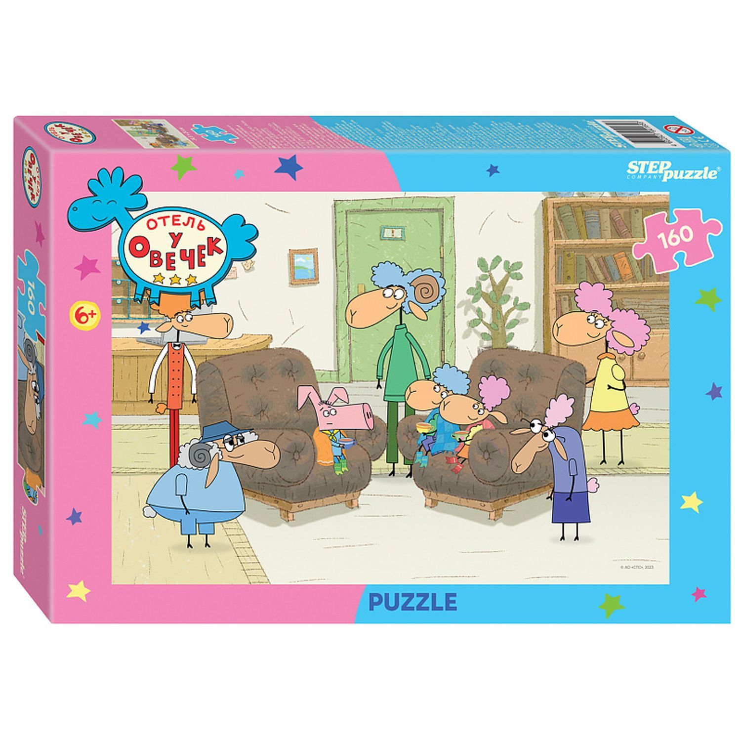 

Пазл для детей Step Puzzle 160 Отель у Овечек 94165, 94165
