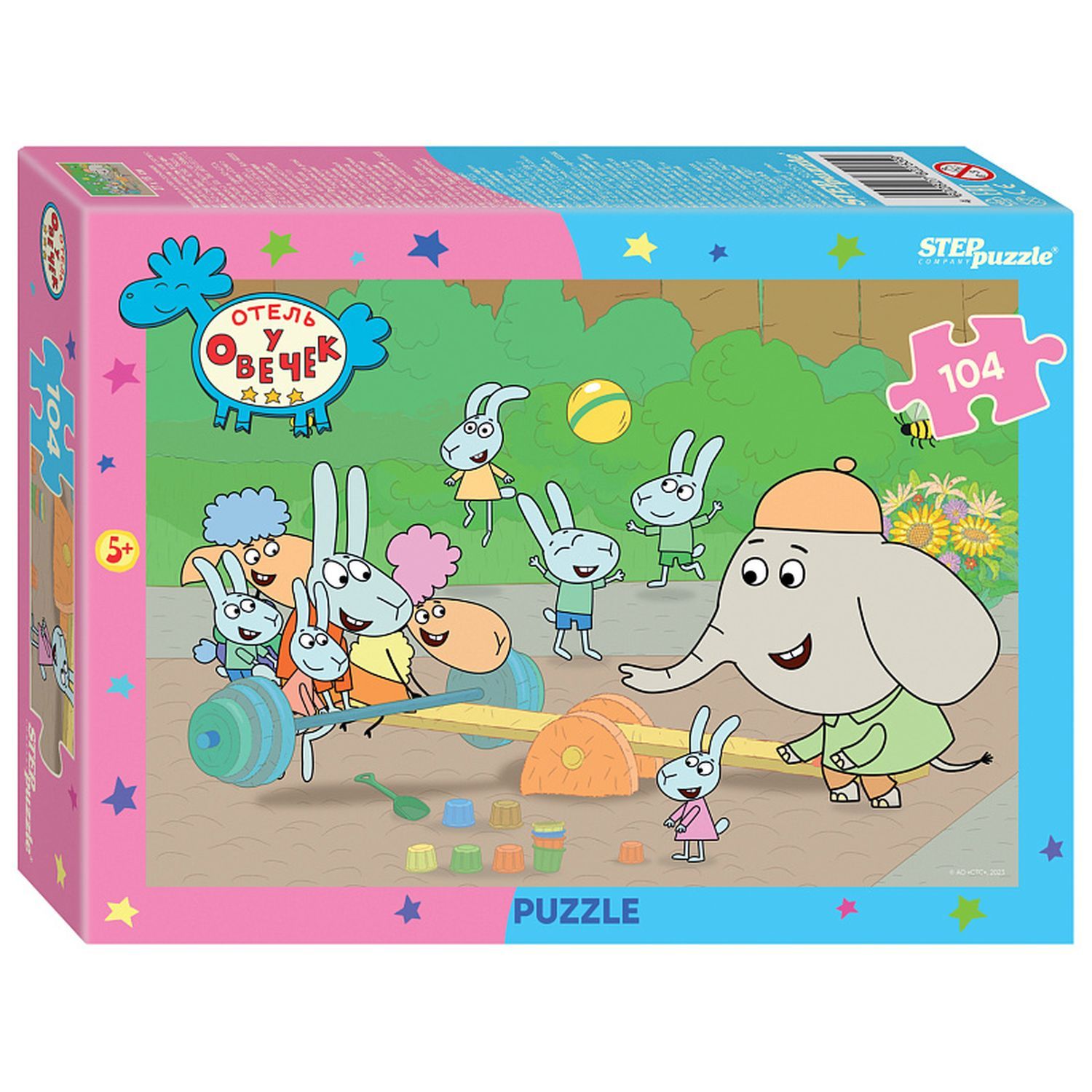 

Пазл для детей Step Puzzle 104 Отель у Овечек 82255, 82255