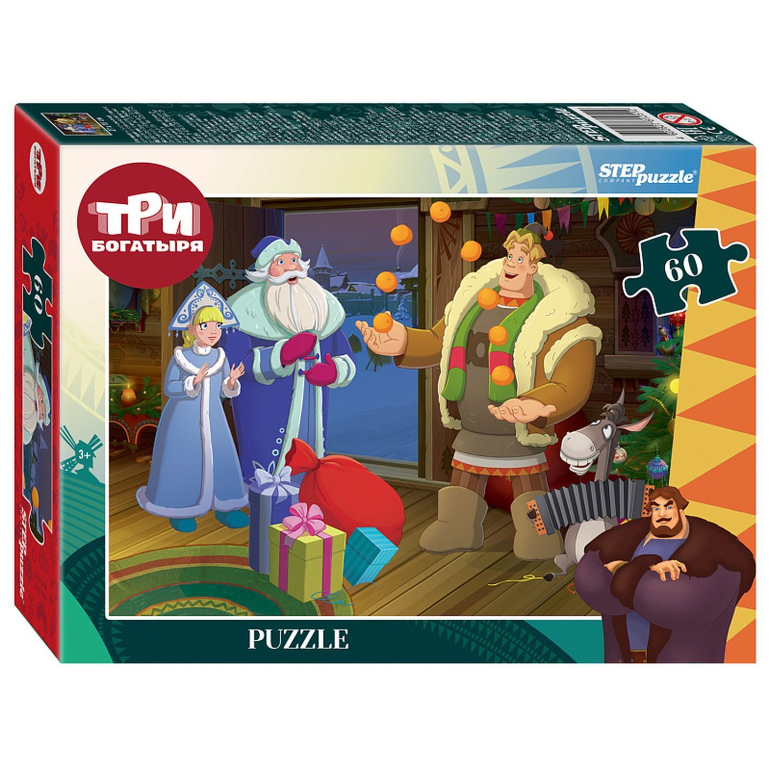 

Пазл для детей Step Puzzle 60 Три богатыря и Пуп Земли 81251, 81251