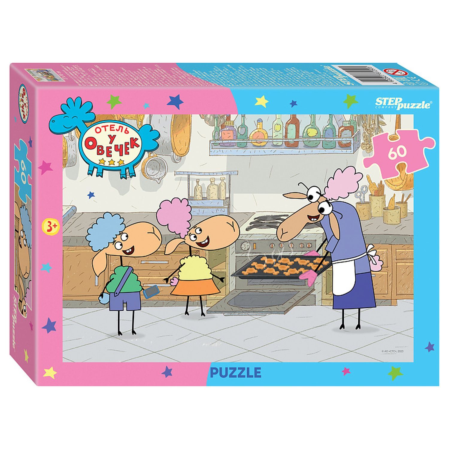 

Пазл для детей Step Puzzle 60 Отель у Овечек 81250, 81250