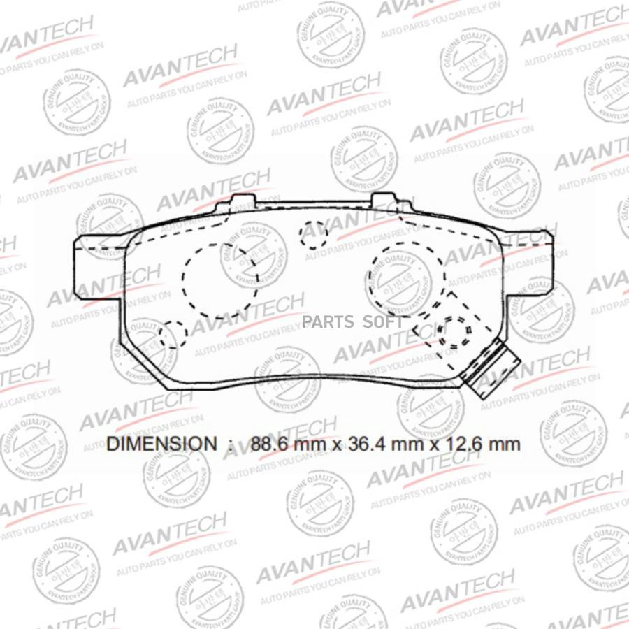 

Колодки Тормозные Дисковые Avantech (Противоскрипная Пластина В Компл.) AVANTECH AV577