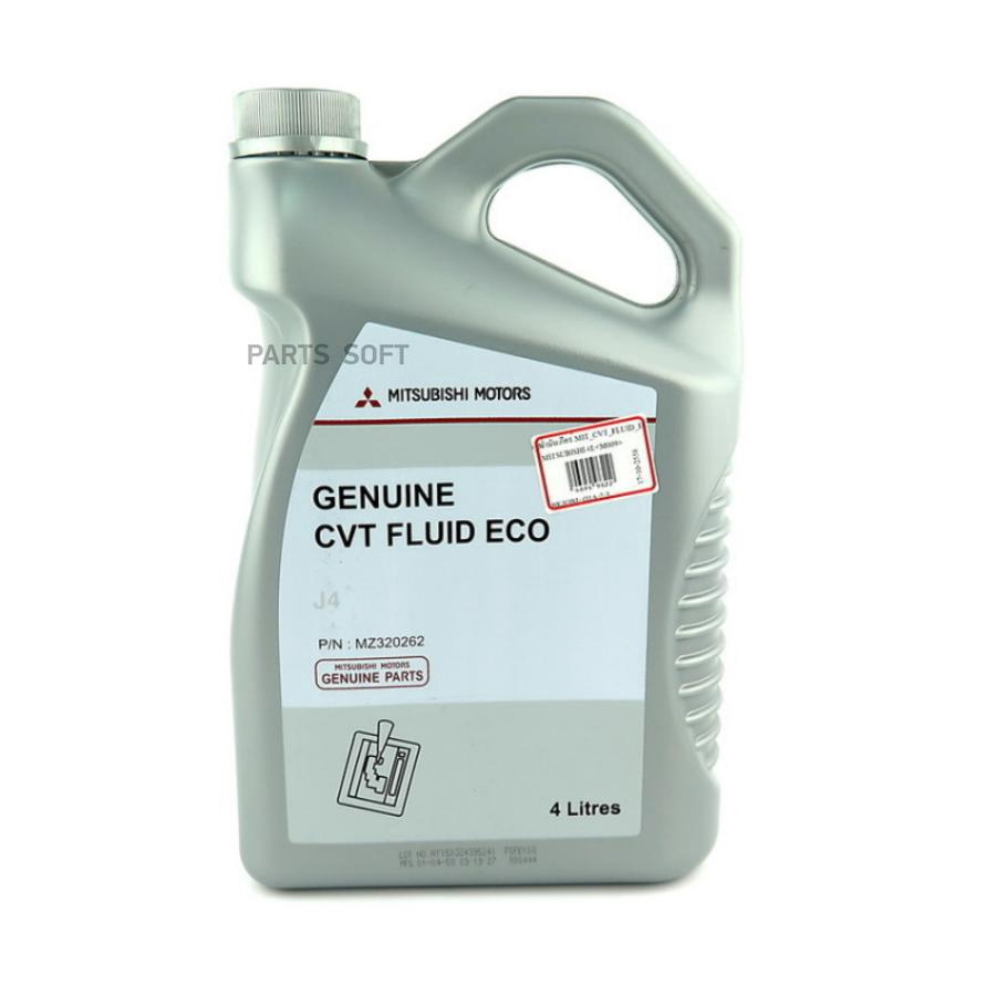 

Масло Трансмиссионное Синтетическое Cvt Fluid Eco, 4Л
