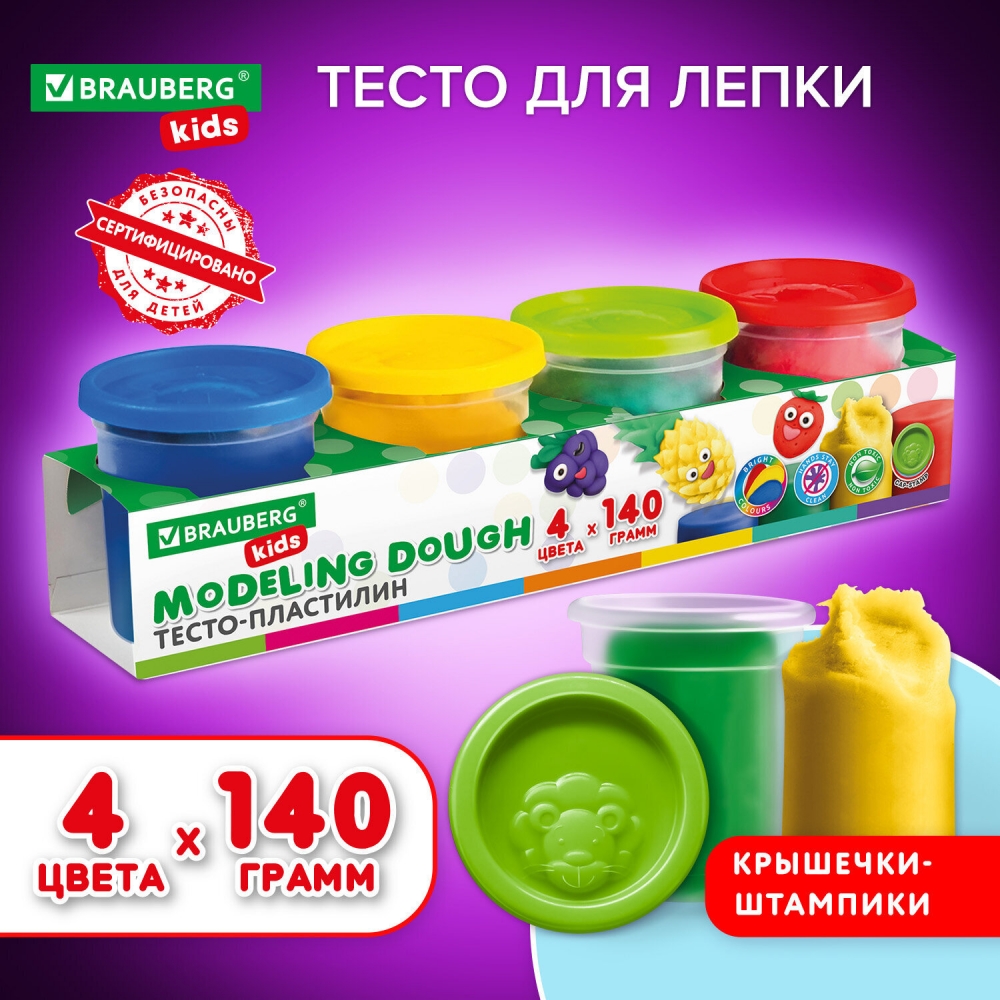 

Пластилин-тесто для лепки Brauberg Kids 4 цвета 560г3шт, 106715.652345