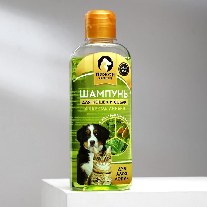 

Шампунь "Пижон Premium" для кошек и собак в период линьки, с экстрактами трав, 250 мл