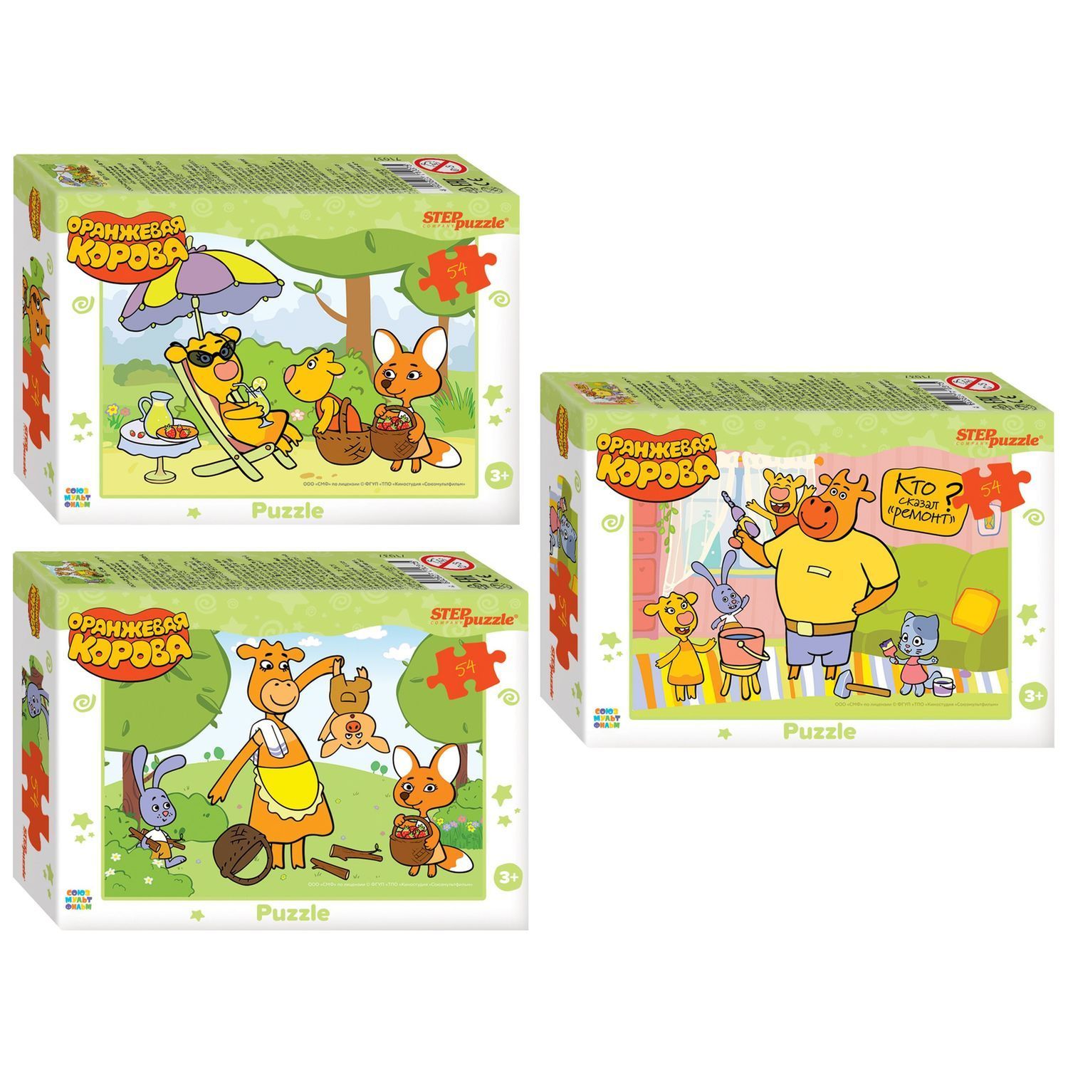 

Пазл для детей Step Puzzle 54 дет Оранжевая корова, набор 3 шт, 71037