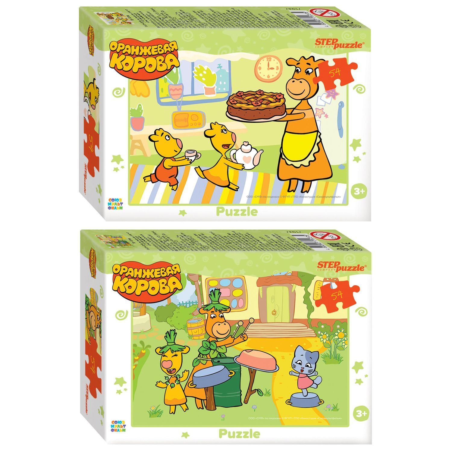 

Пазл для детей Step Puzzle 54 дет Оранжевая корова, набор 2 шт, 71037