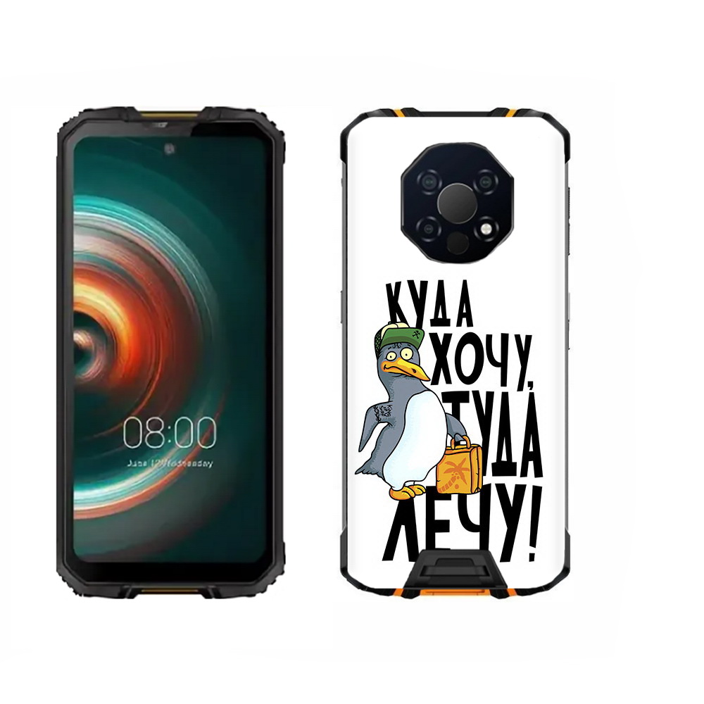

Чехол MyPads Tocco для Oukitel WP13 куда хочу туда лечу, Прозрачный, Tocco