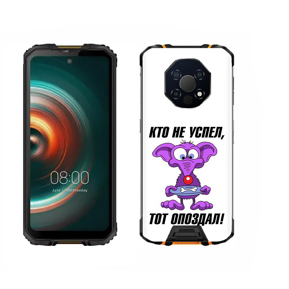 

Чехол MyPads Tocco для Oukitel WP13 кто не успел тот опоздал, Прозрачный, Tocco