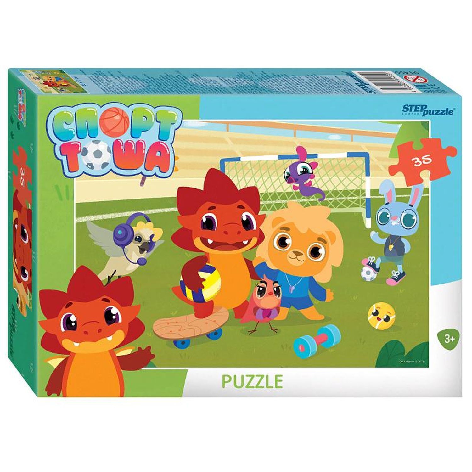 

Пазл для детей Step Puzzle 35 дет Спорт Тоша, 91455