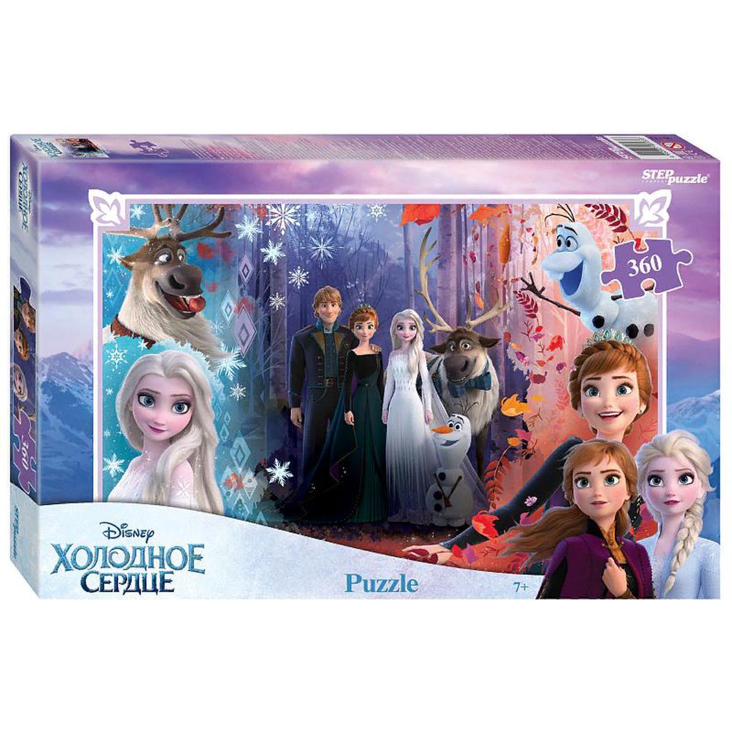 

Пазл для детей Step Puzzle 360 дет Холодное сердце new, 96133