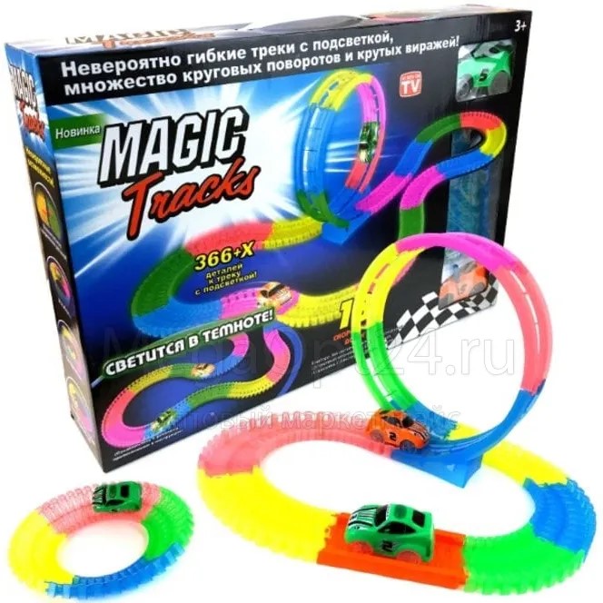 Гибкий трек с подсветкой MAGIC TRACKS 366 деталей  2 машинки, RASULEV