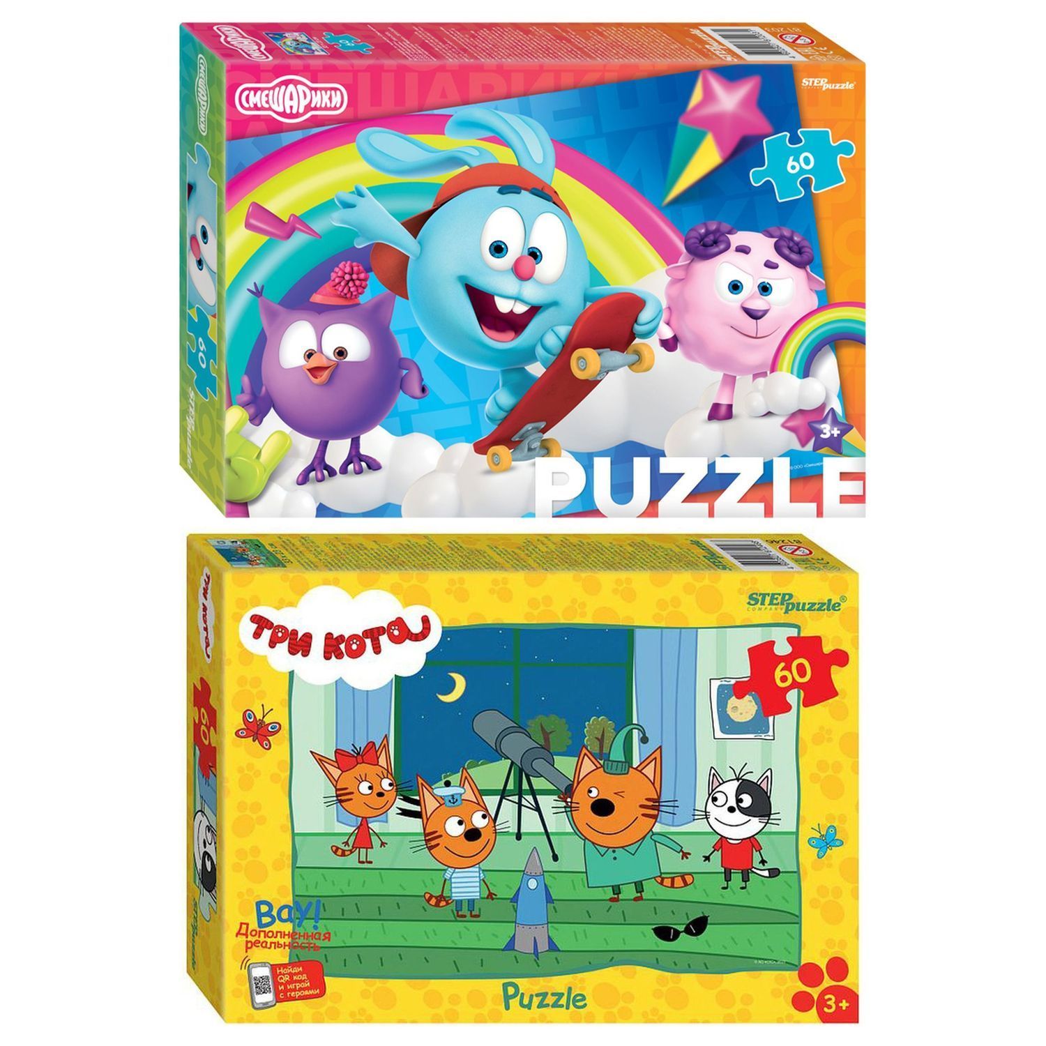 

Пазл для детей Step Puzzle 60 Любимые герои набор 2 шт, МДЖ1833