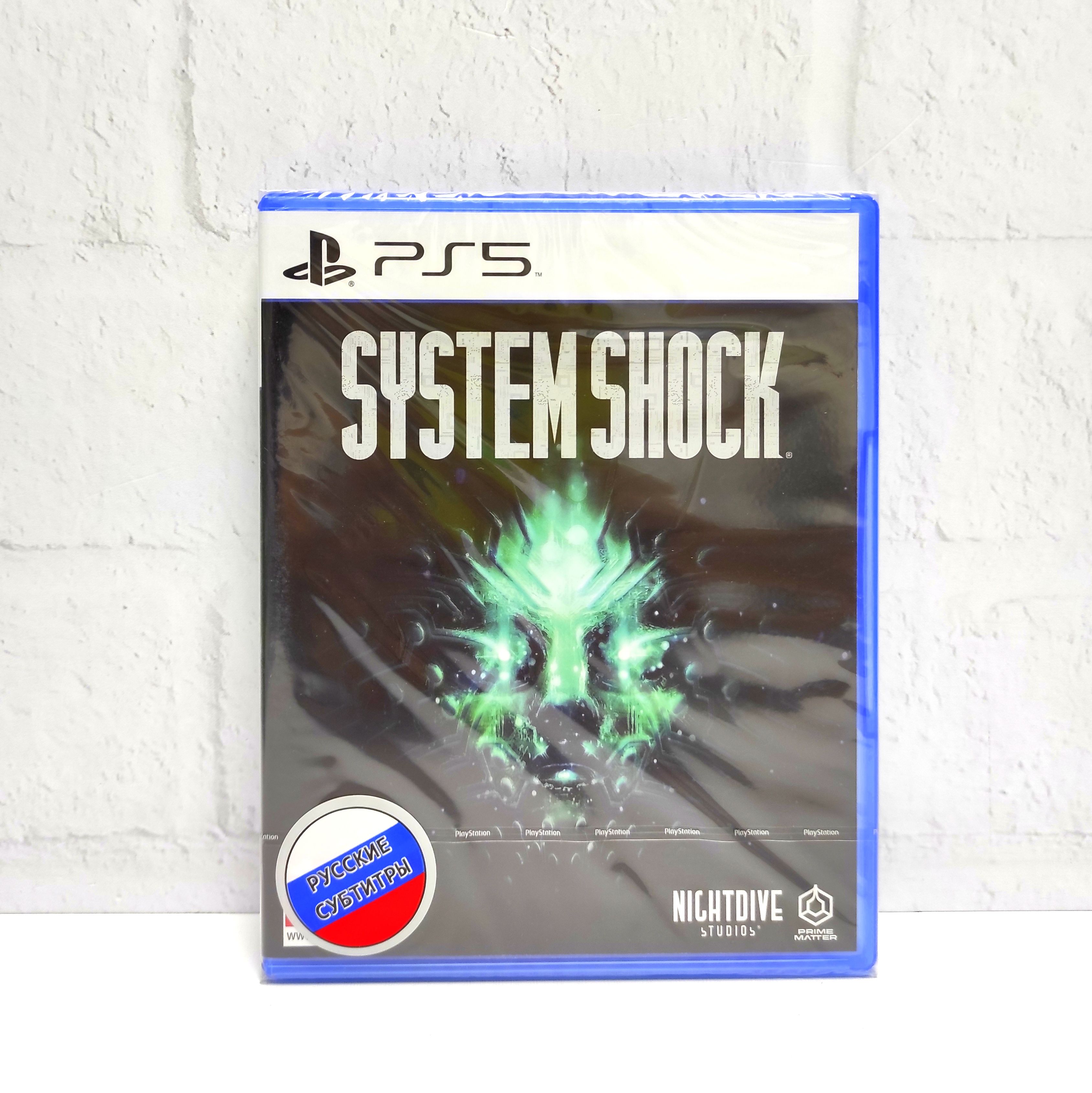 

Игра System Shock Русские субтитры PS5, System Shock Русские субтитры