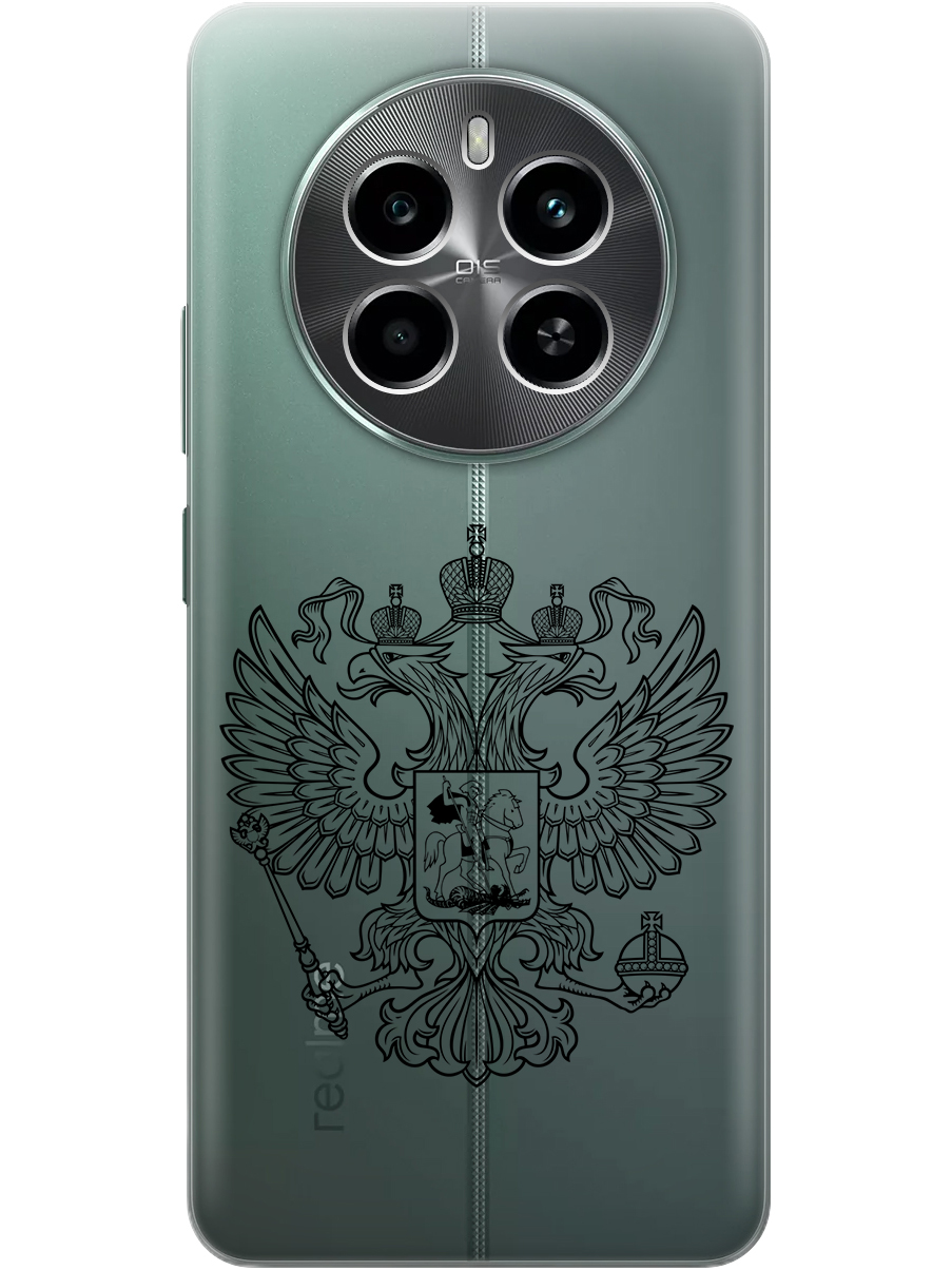 

Силиконовый чехол на Realme 12 4g с принтом "Двуглавый орел линиями" прозрачный, Прозрачный;серый, 783982081
