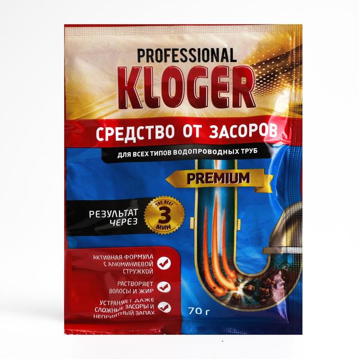 

Чистящее средство для устранения засоров Kloger Proff, в гранулах, 70 г