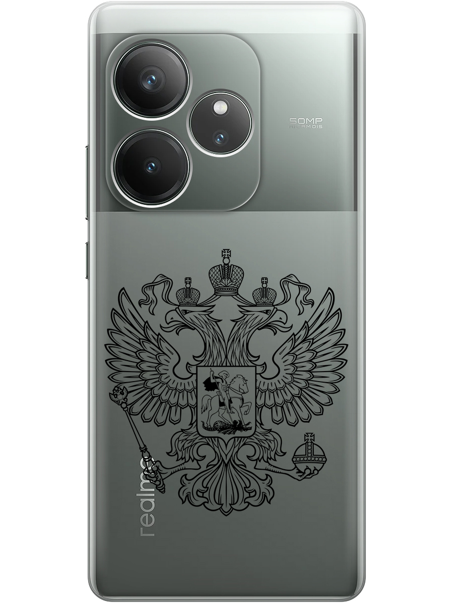 

Силиконовый чехол на Realme GT 6 / GT 6T / GT Neo 6 / GT Neo 6 SE с принтом 811667, Прозрачный;серый, 783984481