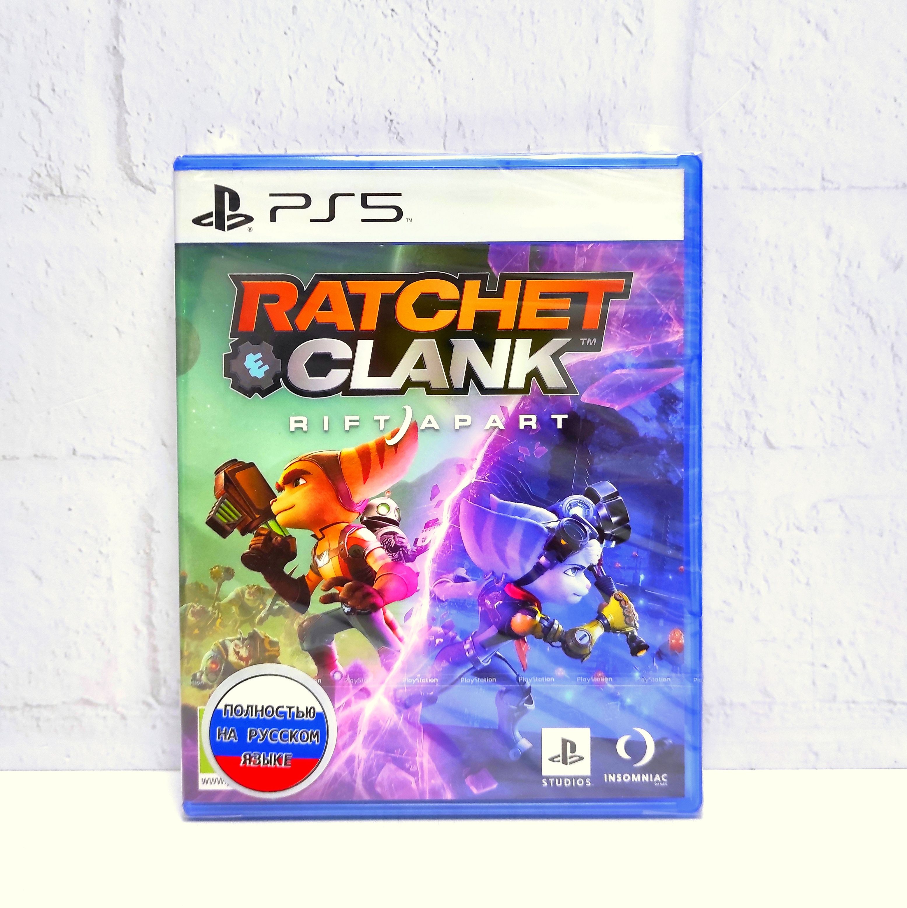 

Игра Ratchet & Clank Сквозь Миры Rift Apart Полностью на русском PS5, Ratchet & Clank Сквозь Миры Rift Apart Полностью на русском