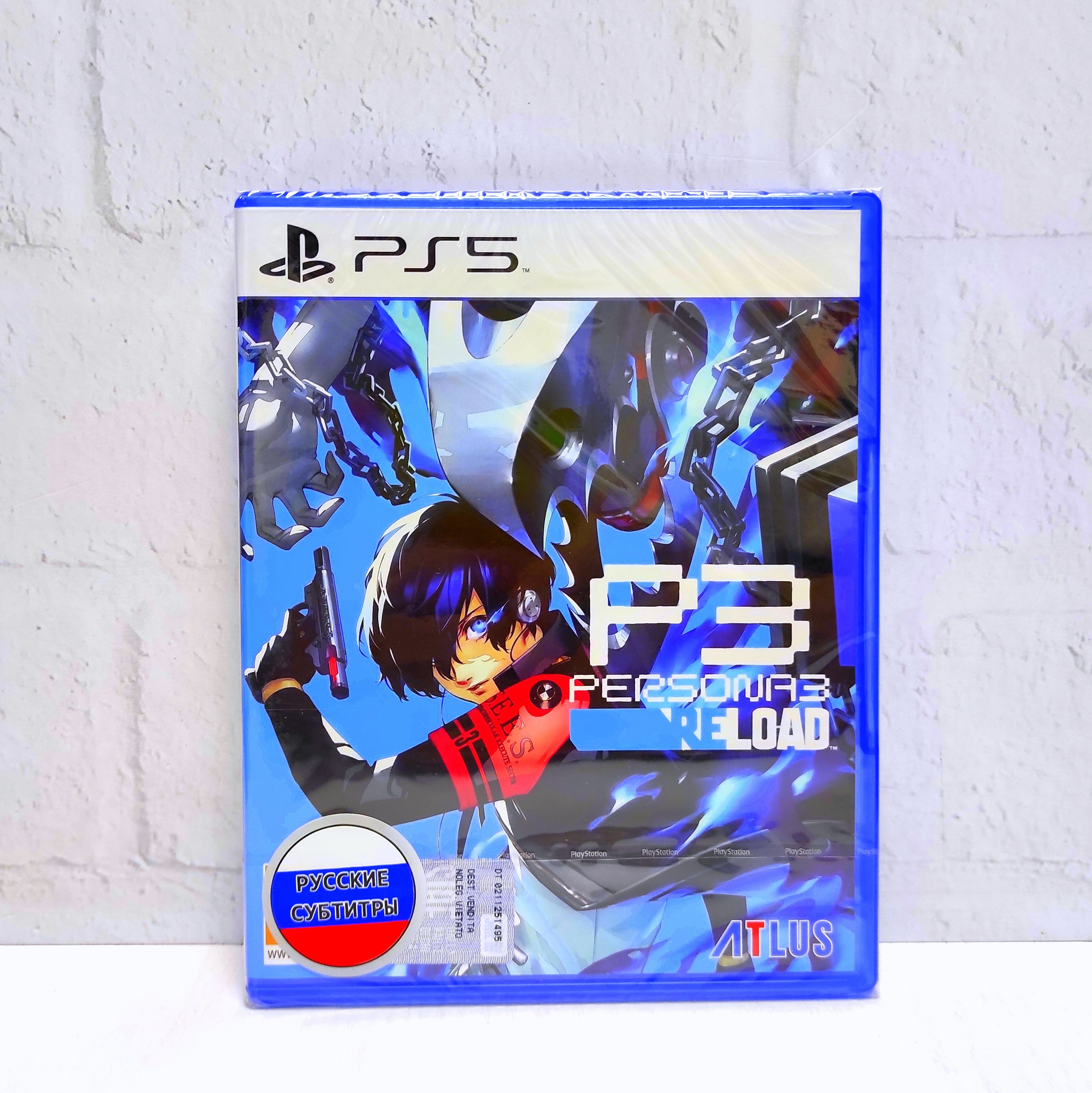 

Игра Persona 3 Reload Русские субтитры PS5, Persona 3 Reload Русские субтитры