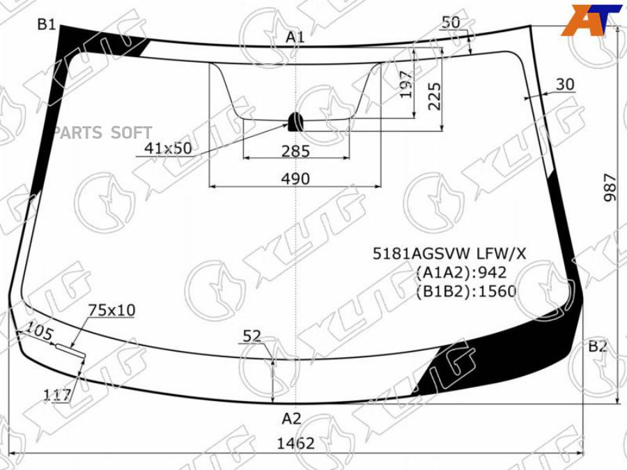

Стекло Лобовое Mazda 3 4/5D 13-18 Xyg Арт. 5181Agsvw Lfw/X