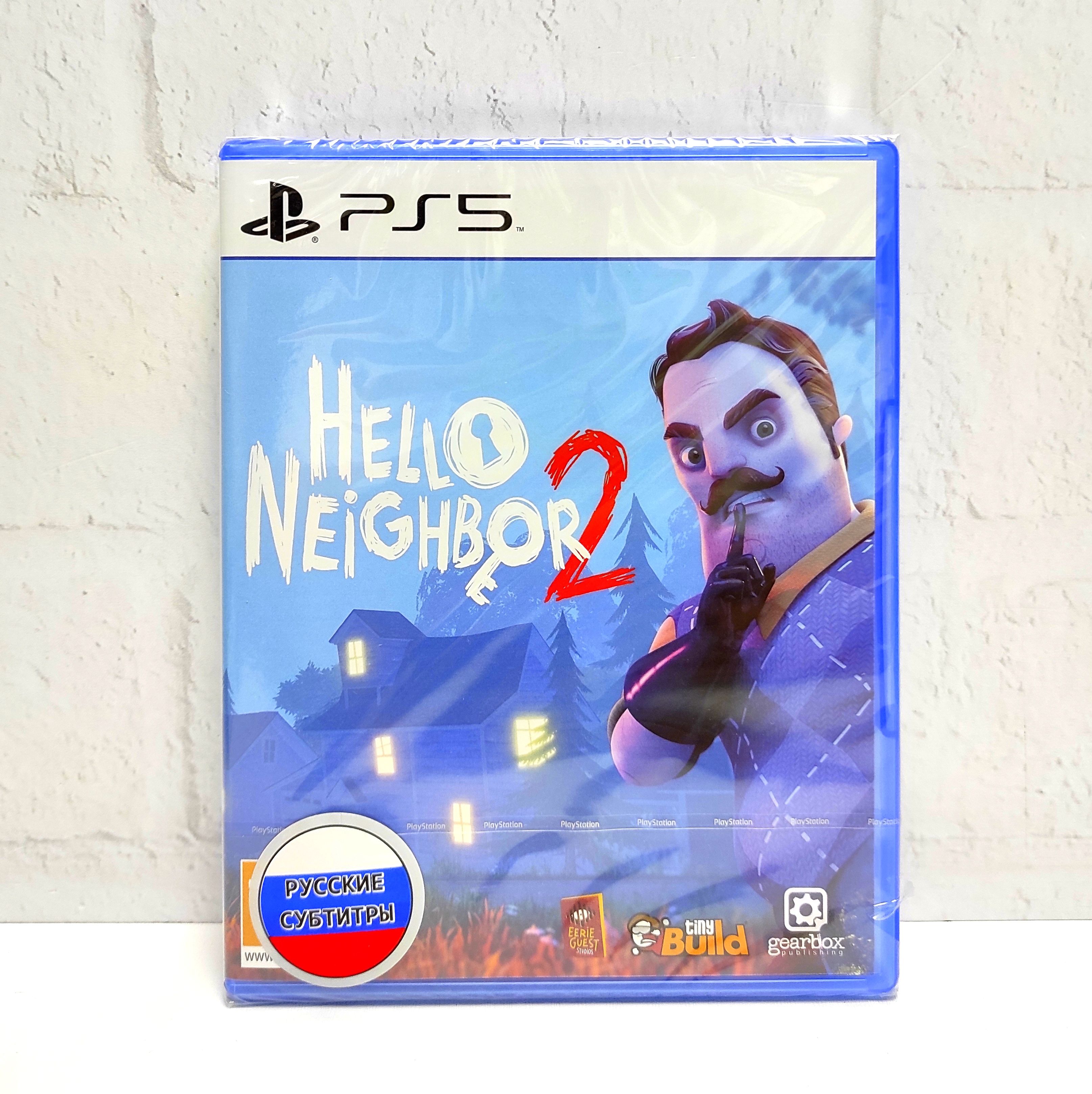 

Игра Hello Neighbor 2 Привет Сосед 2 Русские субтитры PS5, Hello Neighbor 2 Привет Сосед 2 Русские субтитры