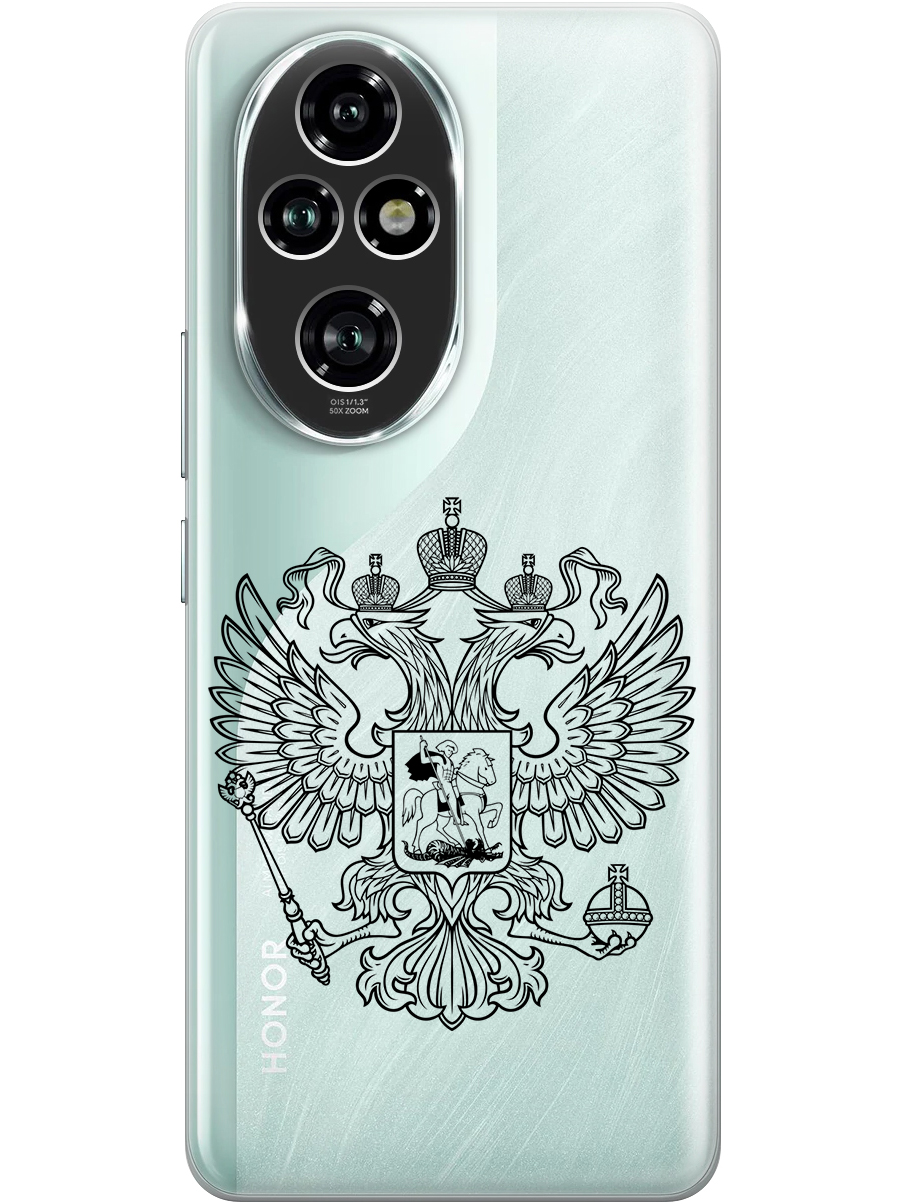 

Силиконовый чехол на Honor 200 pro с принтом "Двуглавый орел линиями" прозрачный, Прозрачный;серый, 783979681