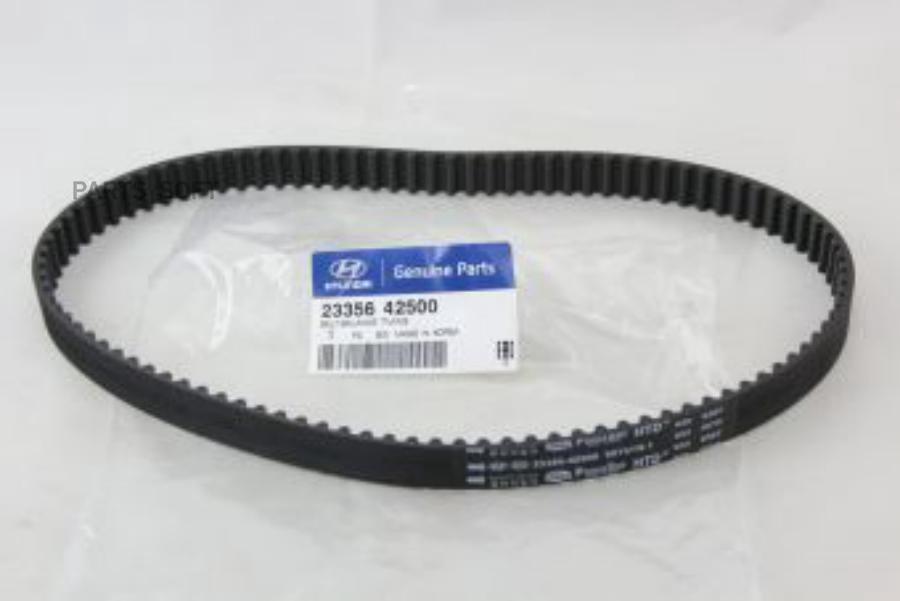 

Ремень ГРМ Hyundai/Kia 23356-42500