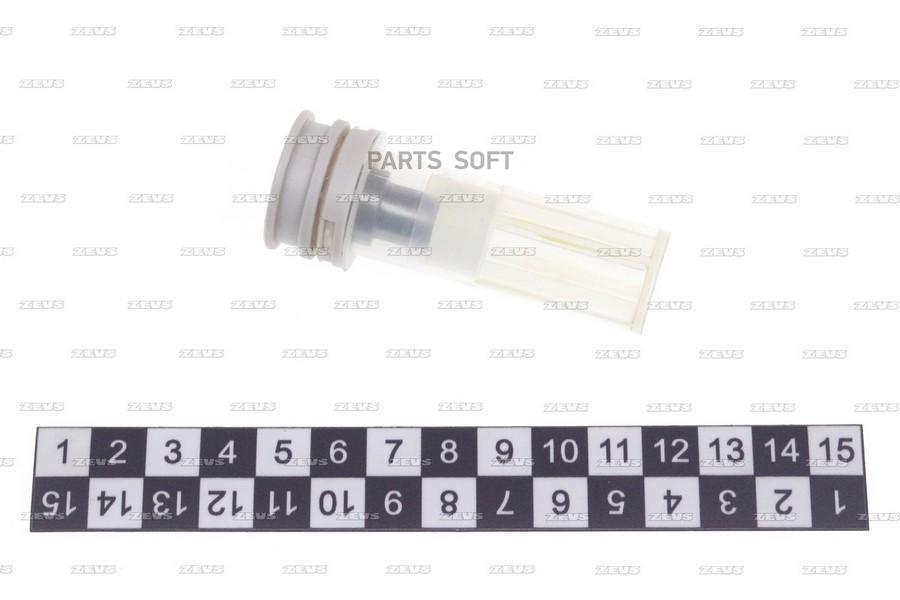 

Распылитель 1Шт ZEVS NPDNOPD605