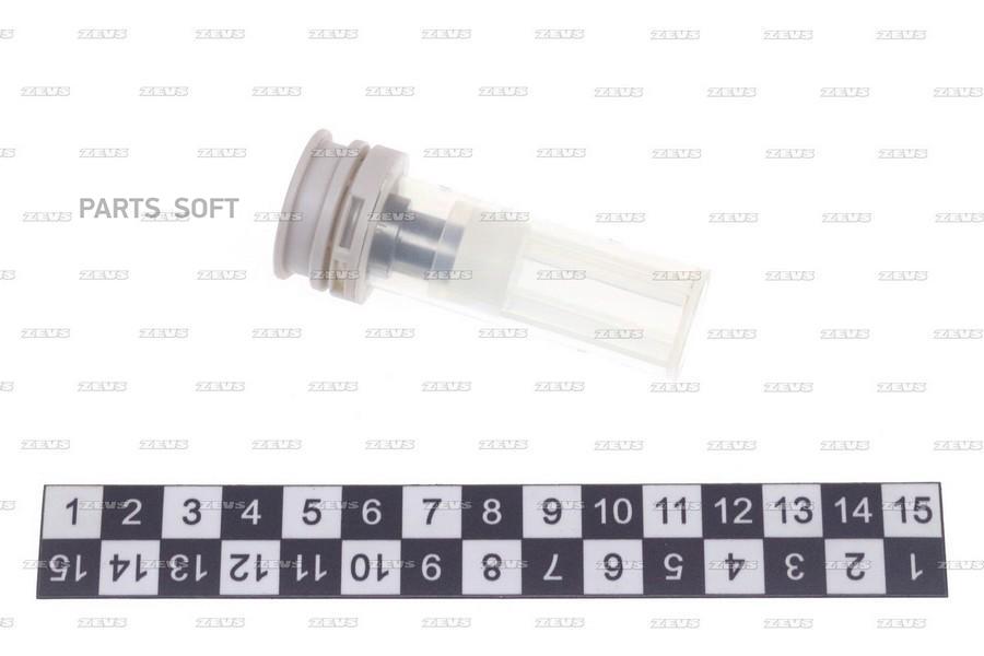 

Распылитель 1Шт ZEVS NPDN20PD32