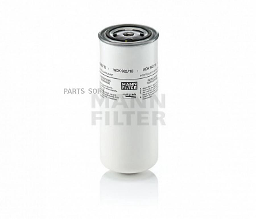 

Mann-Filter Топливный Фильтр Высокого Давления, Wdk96216 Mann Wdk962/16