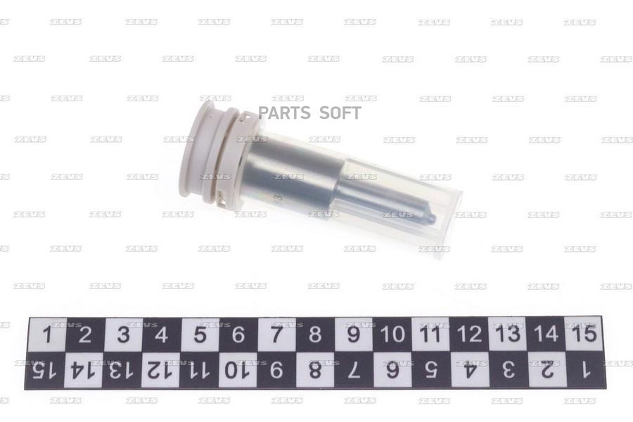 

Распылитель 1Шт ZEVS NPDLLA160SN893