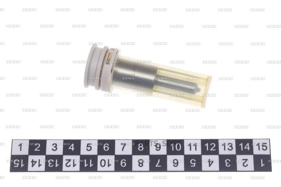 

Распылитель 1Шт ZEVS NPDLLA160SN827