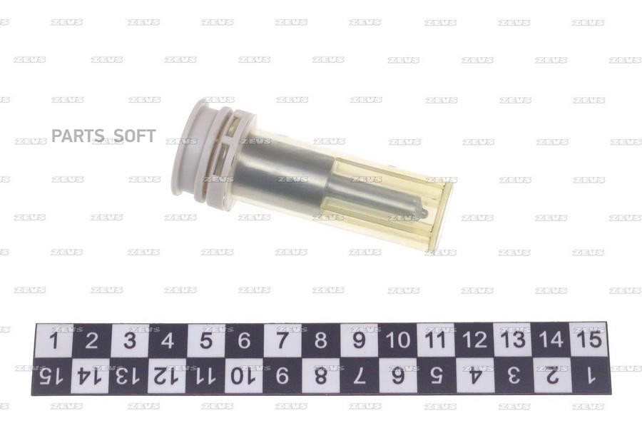 

Распылитель 1Шт ZEVS NPDLLA160SN567