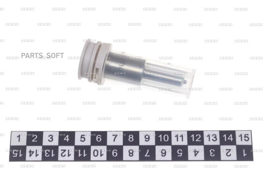 

Распылитель 1Шт ZEVS NPDLLA160SN564