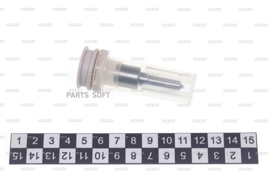 

Распылитель 1Шт ZEVS NPDLLA160P79