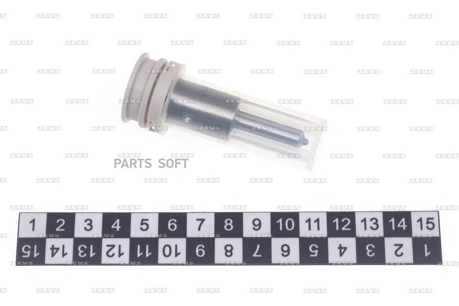 

Распылитель 1Шт ZEVS NPDLLA157SND221